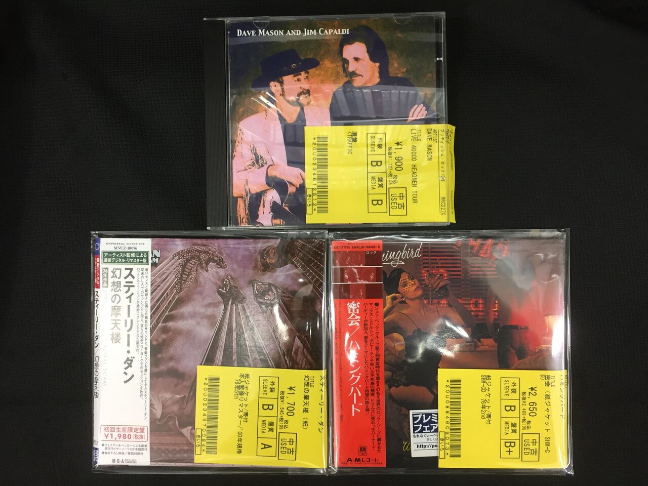 中古情報】12/23(金)JPを中心にオールジャンルでCD約250点ほど入荷