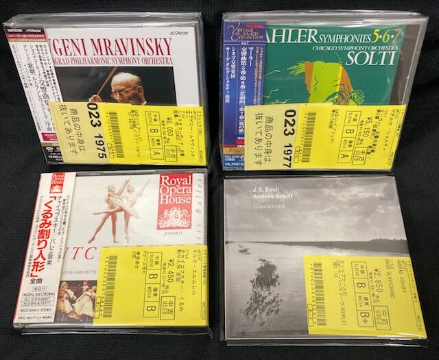 クラシックCD 100枚　まとめ売り 中古/クラシック】☆7月で大宮店は10周年！☆ CD100枚OVER