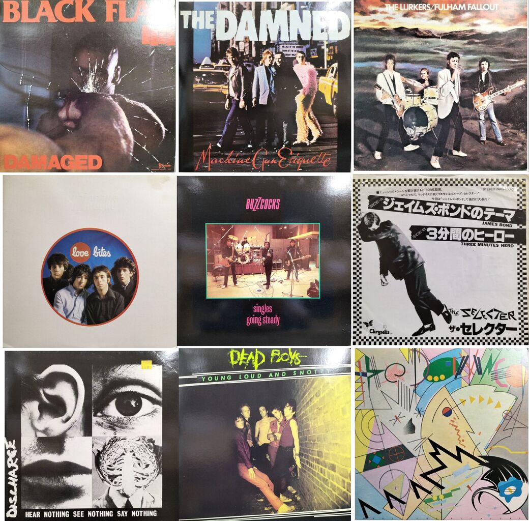 廃盤セール】6/15(土)パンク新着中古レコードセール : ディスク 廃盤セール】6/15(土)パンク新着中古レコードセール : ディスク