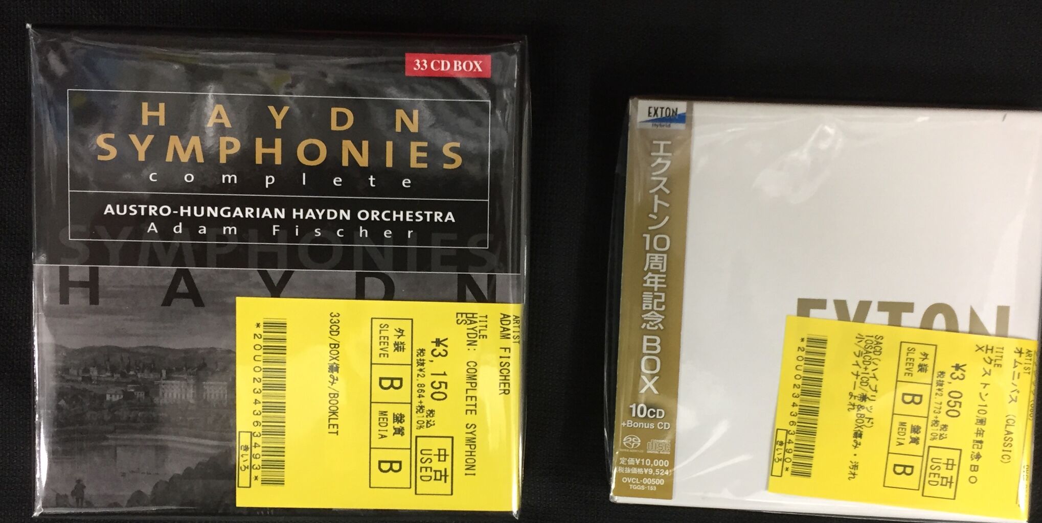 中古情報】12/11(日)クラシック中心に150枚オーバー入荷しました