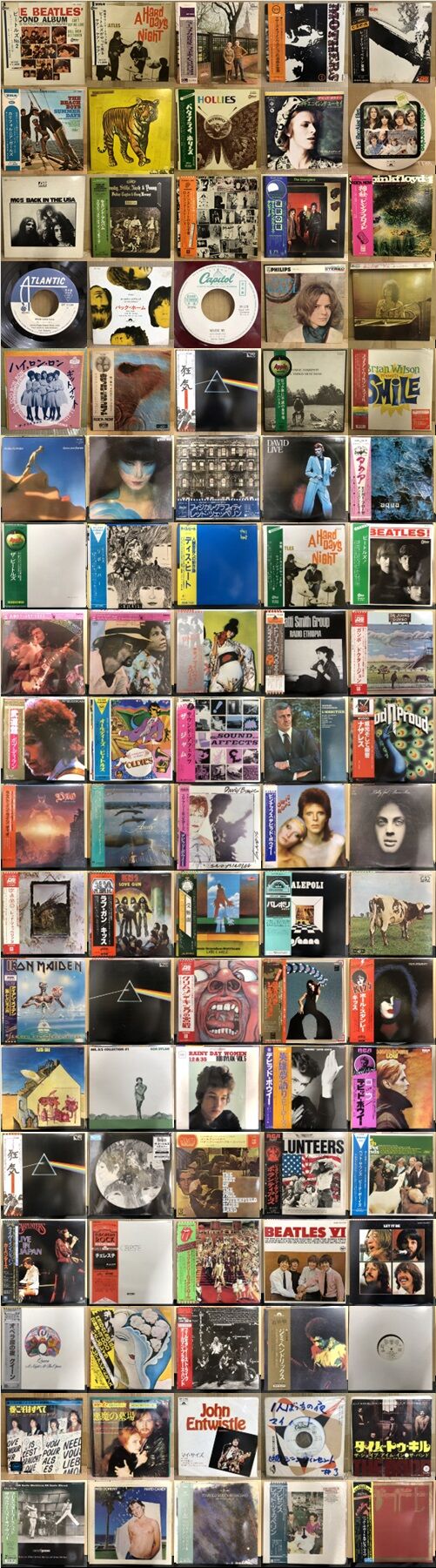 廃盤セール】11/25(土)ロック・プログレ廃盤レコードセール