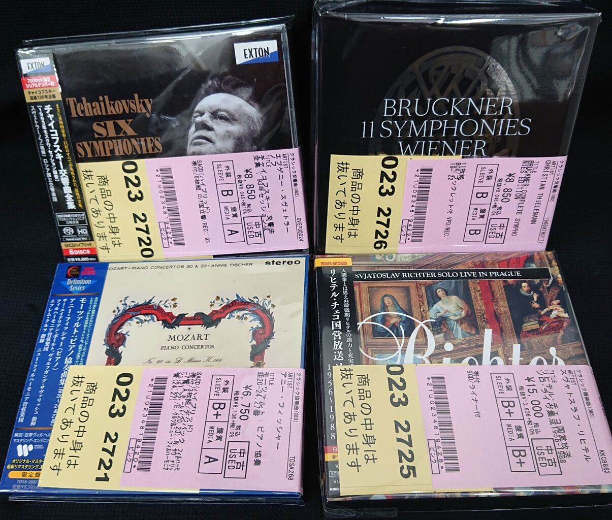 中古情報】クラシックの優良盤が大量入荷しました！ : ディスク
