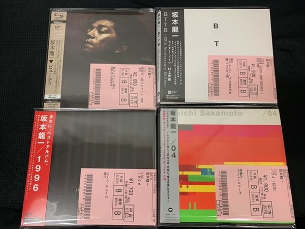 じゅん CD CD 深町 純／variation of variation(番号＝KOSE-6000