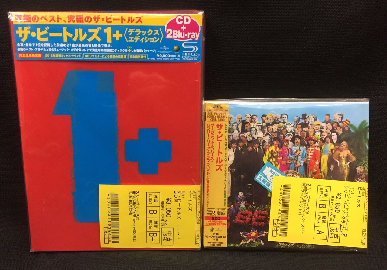 中古情報】12/21(水) オールジャンルでCD約200点入荷いたしまし