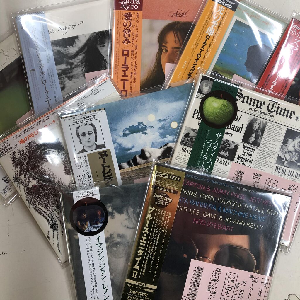 中古CDまとめセット　その5 5c9fbc1d-s.jpg