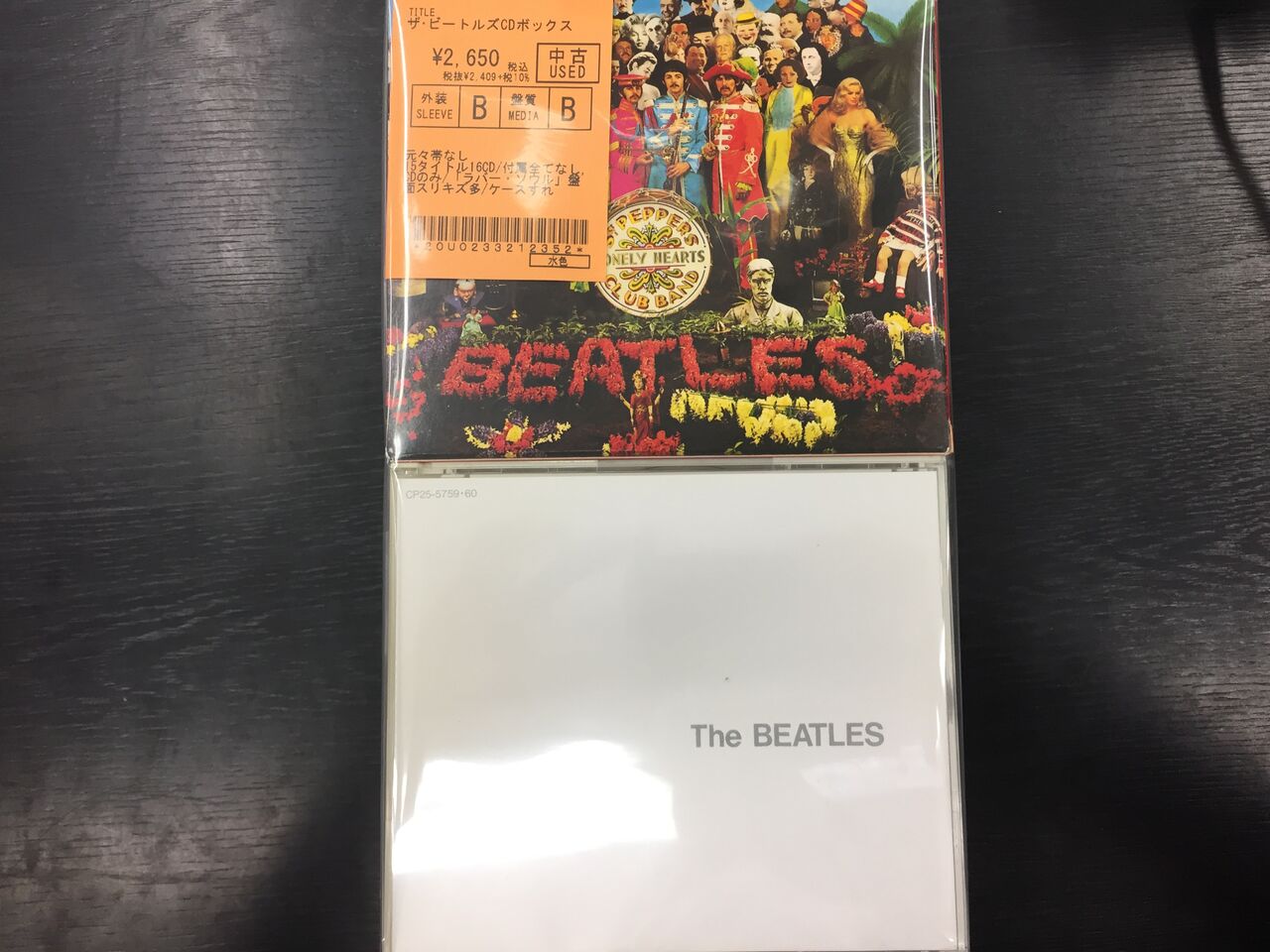 中古情報10&frasl;1(土)クラシックを中心にオールジャンルで約600点ほど