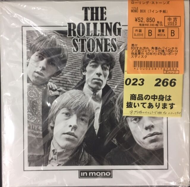 The Rolling Stones Remastered Series - Complete UK Cd album