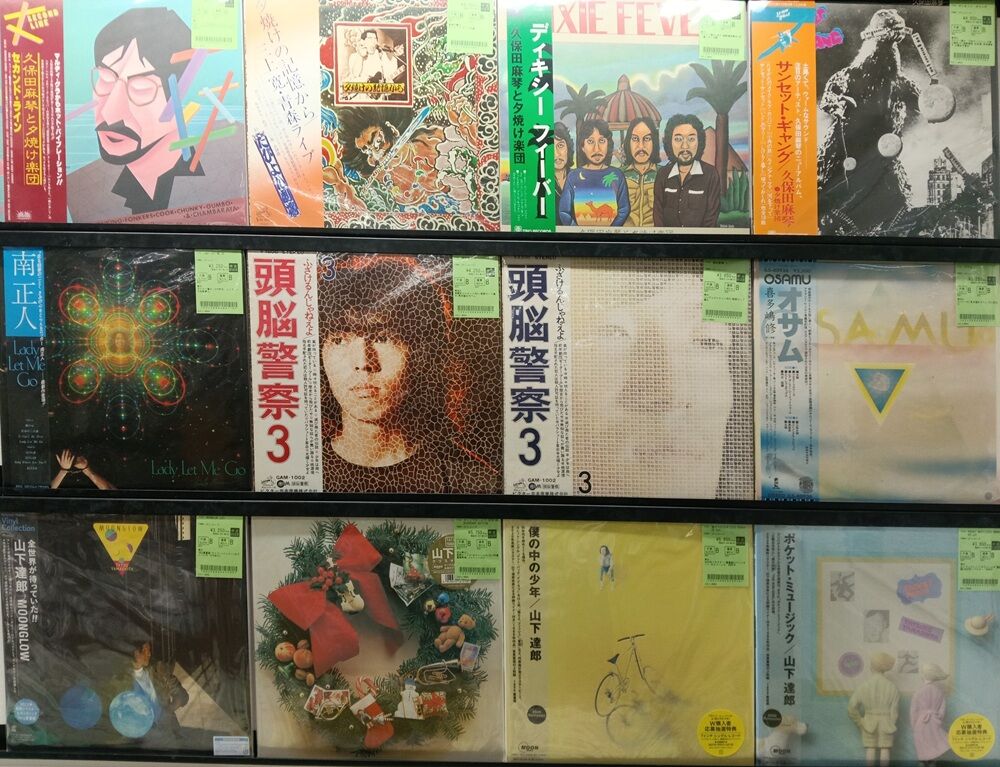 中古情報】10/12(月・祝)日本のロック､ポップスレコード入荷