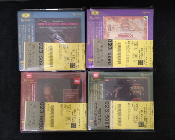 thumbnail_20250626_145605794