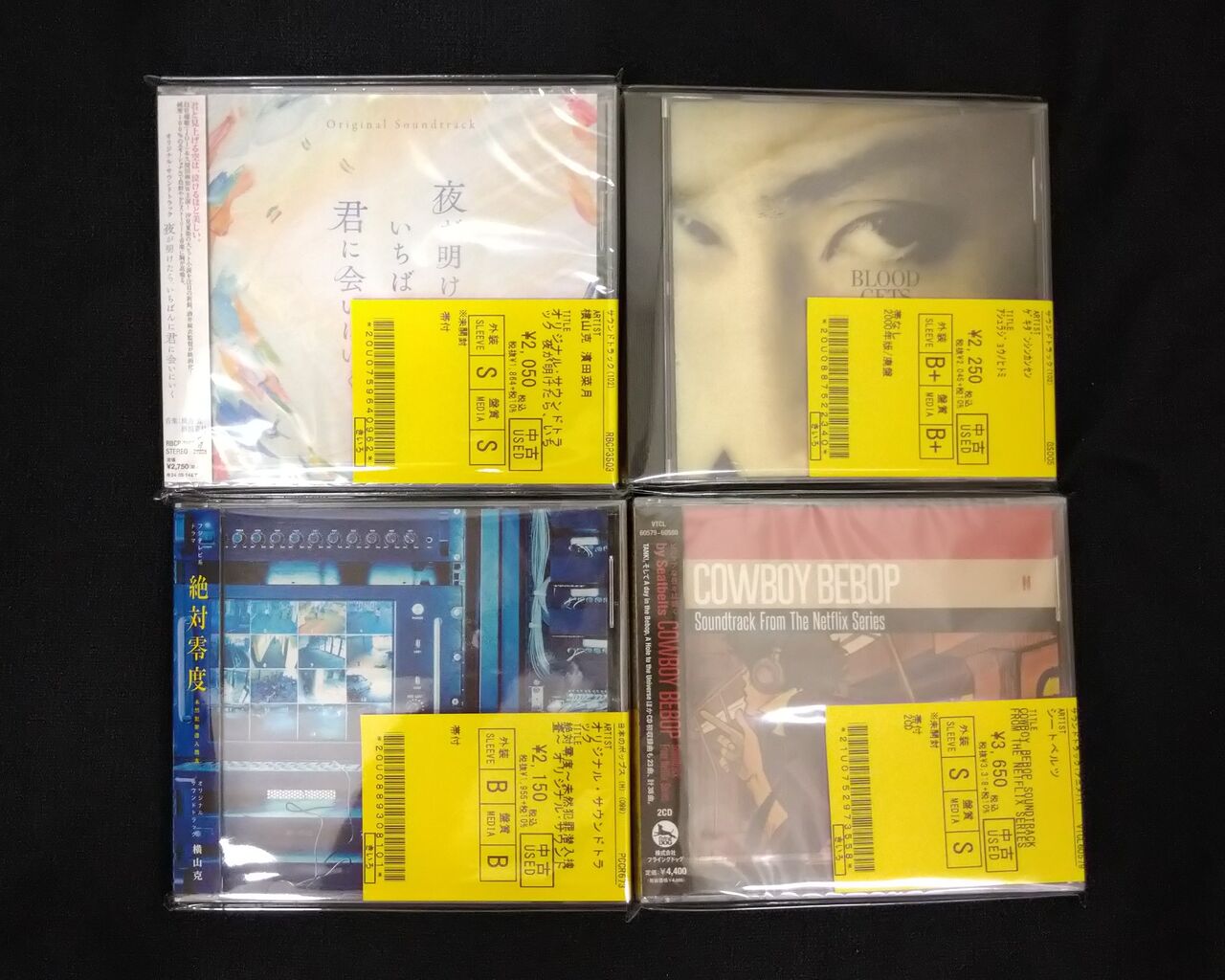UNIVERSE 輸入盤CD 中古美品 4/8(土) メタル廃盤中古CD入荷情報！「ライヴ・フロム・ザ