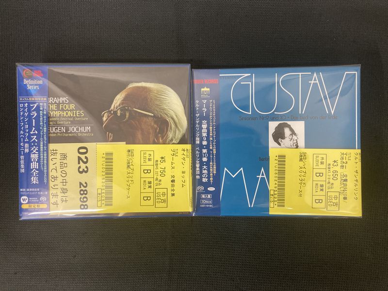 最終値 クラシックCD まとめ売り⑥ 40点セット デッカ、RCA 他 最終値