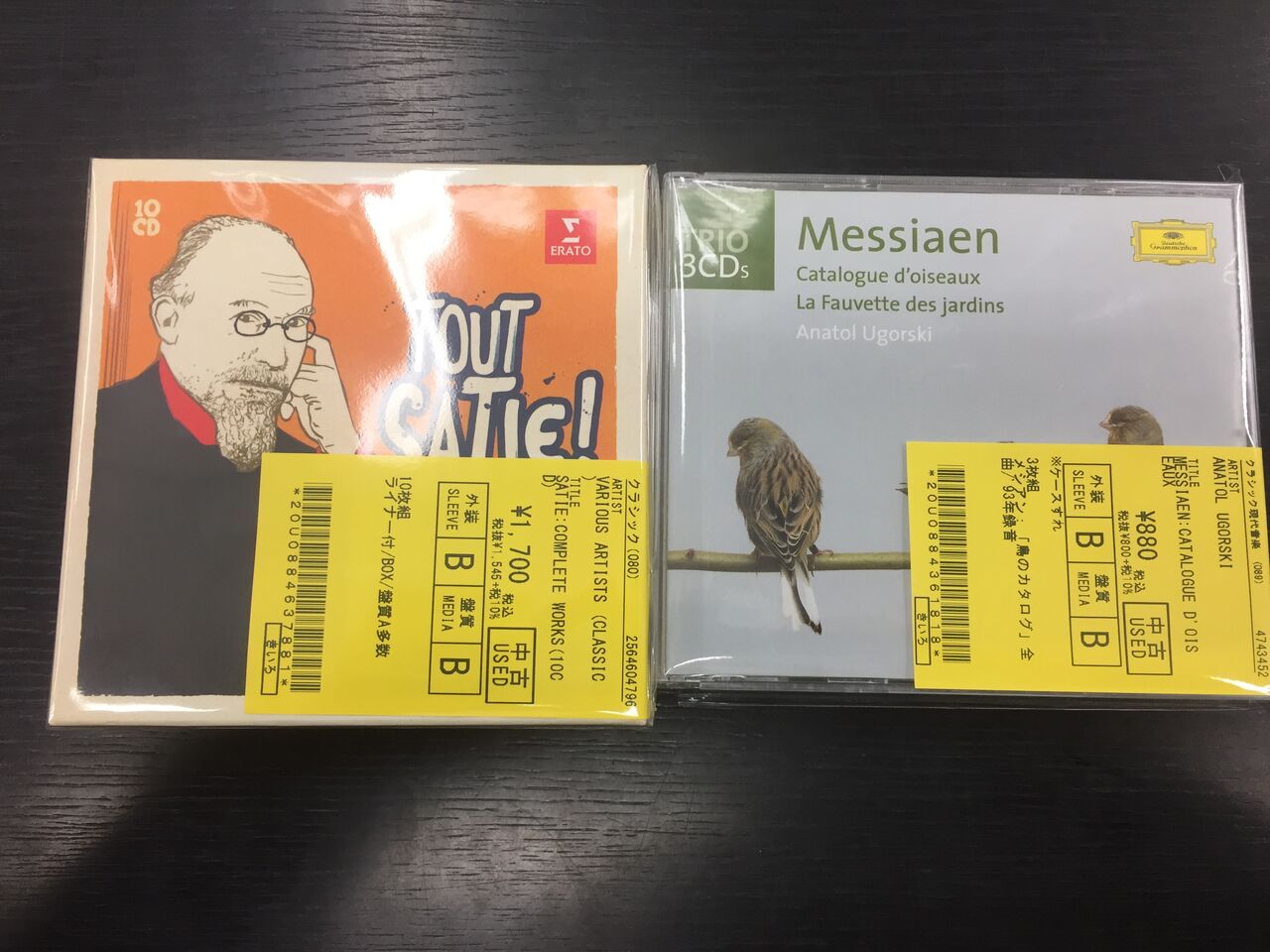 中古情報】12/27(火)ノイズ/アヴァンギャルドなどまとまって入荷して