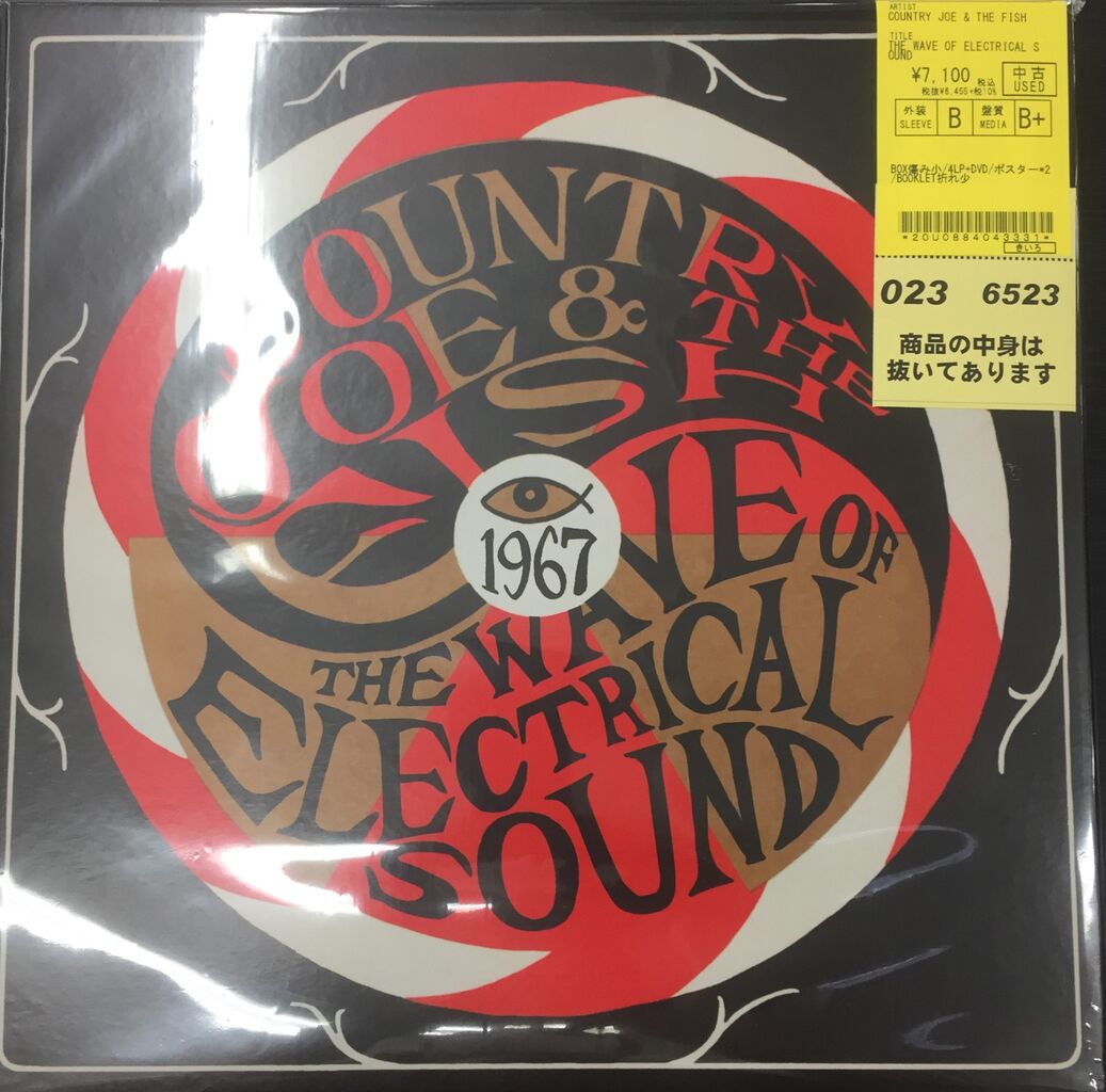 Anthony Phillips CDまとめ(紙ジャケ多数) Anthony Phillips CDまとめ(紙ジャケ多数) Anthony Phillips CD