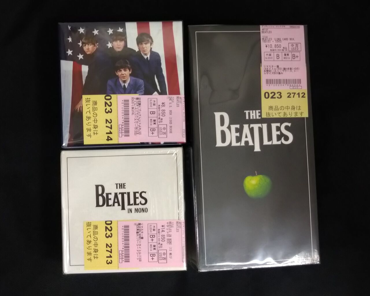 中古情報】ROCKを中心に200枚ほど入荷いたしました！ : ディスク