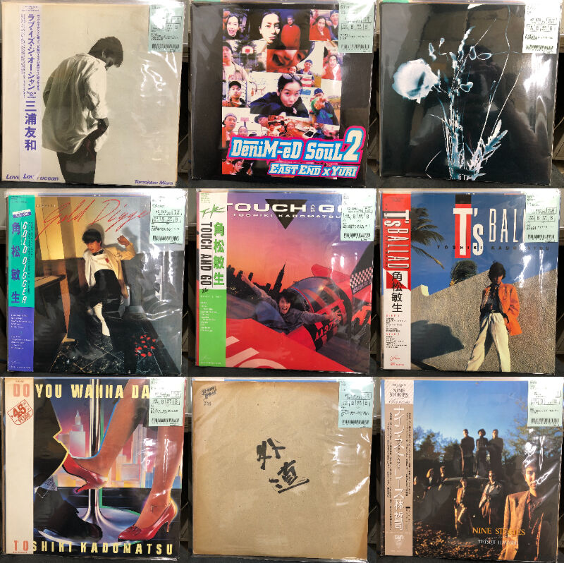 中古情報】8/25(金)レコード放出デイ！総数約1500枚放出
