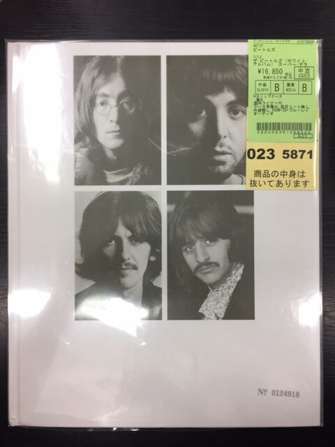 中古情報】1/23(月)中古CD約600枚入荷 : ディスクユニオン横浜