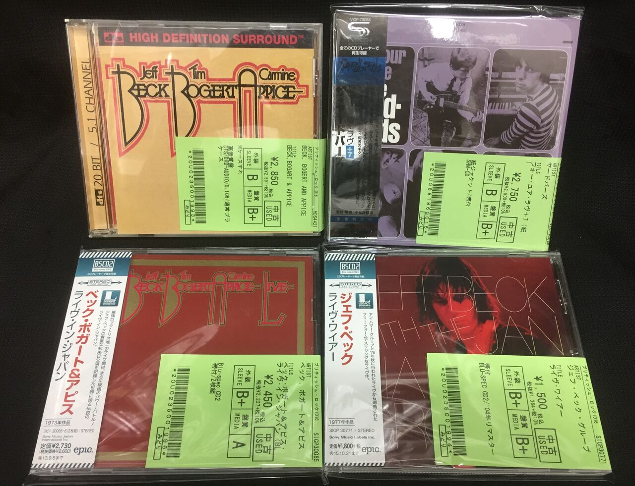 中古情報】1/16(月)中古CD入荷 : ディスクユニオン横浜関内店