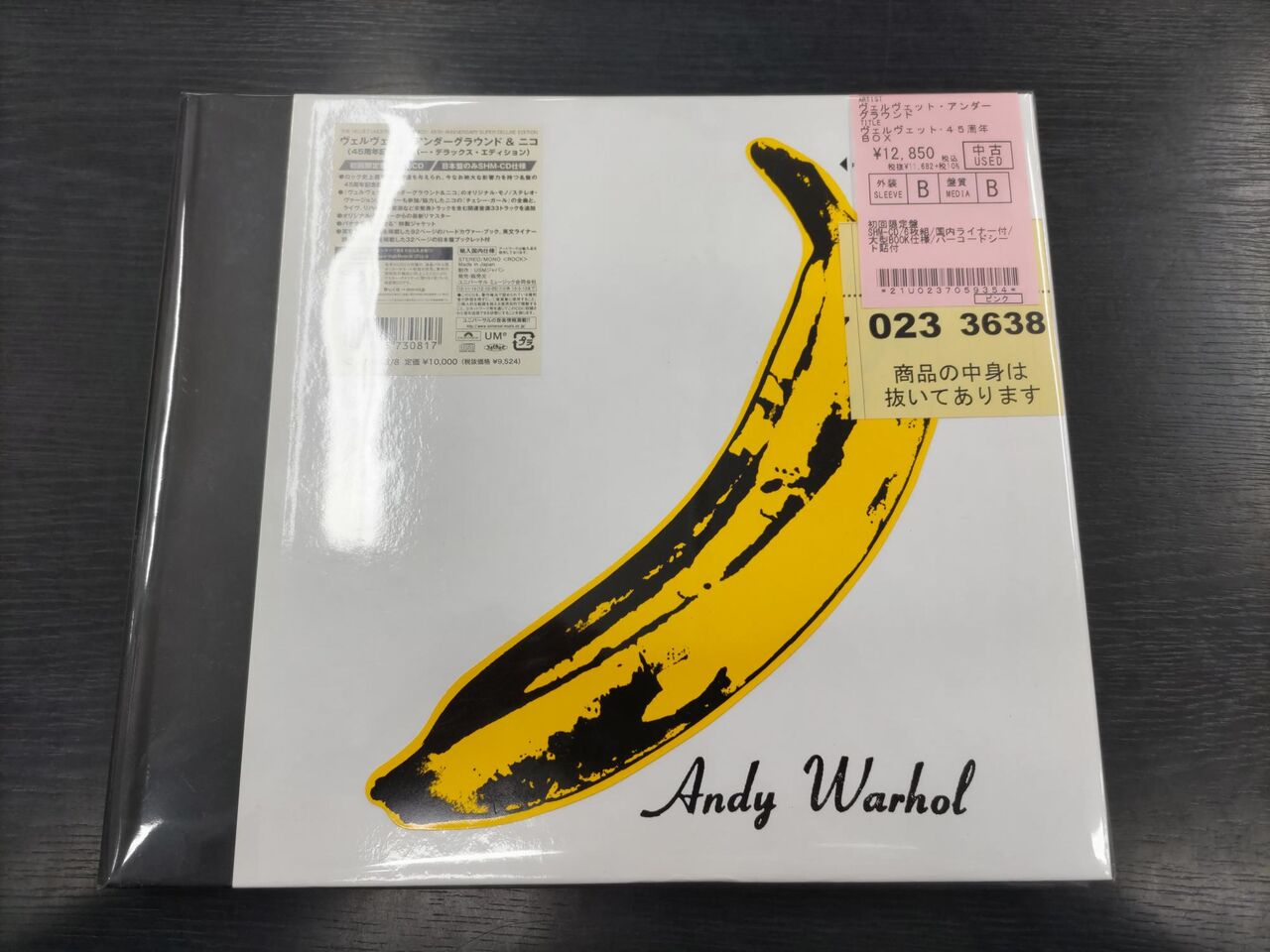 中古情報】ロック、メタルのBOXを中心に中古CD約300枚入荷いたしました