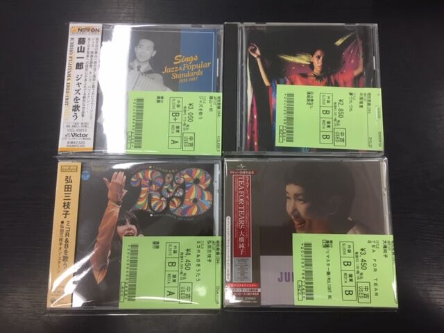 中古情報】J-POPなど中心に中古CD約300点ほど入荷いたしました  