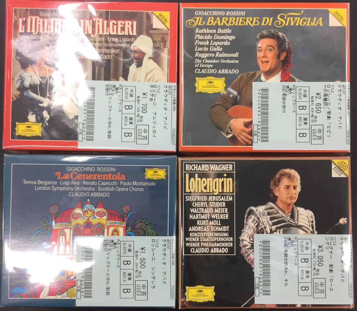 中古情報】10/4(火)クラシックやロックを中心にオールジャンルで 中古情報】10/4(火)クラシックやロックを中心にオールジャンルで