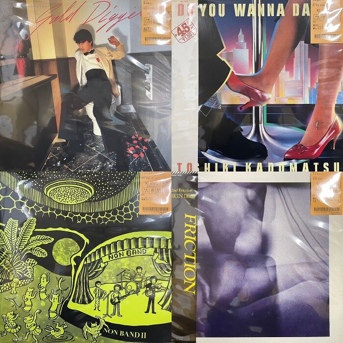 中古情報】2/10(金)レコード放出デイ！総数約1,100枚 大放出