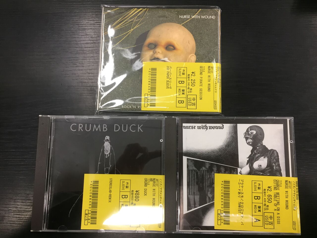 CD まとめ売り　新品多数あり！ CDまとめ売りの通販はau PAY マーケット - 輸入雑貨のネットストア Co