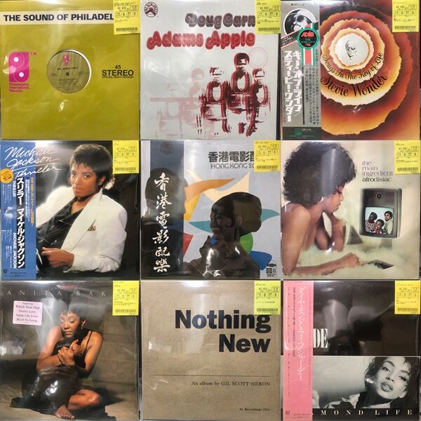 中古情報】3/1(金)レコード放出デイ！総数約1000枚放出