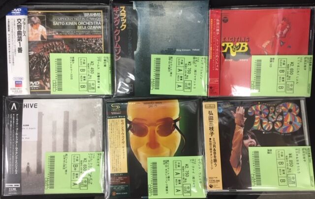 クラシックＣＤまとめて６８点７１枚 クラシックCDまとめて68点71枚 クラシックCDまとめて68点71枚