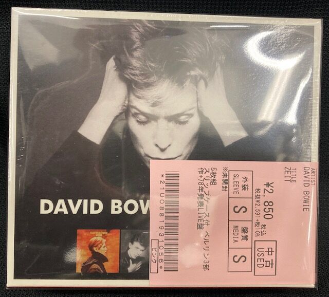 コンヴィチュニーの名盤Sacd・3セット コンヴィチュニーの名盤Sacd・3セット