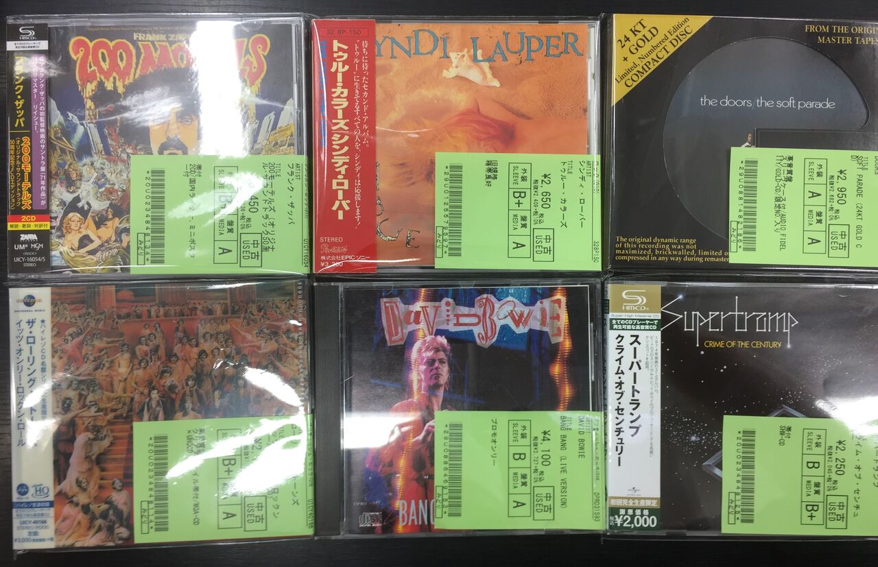 クラシックCD 中古１　多いです 中古情報】1/5(木)ロック、クラシック中心にオールジャンルで約