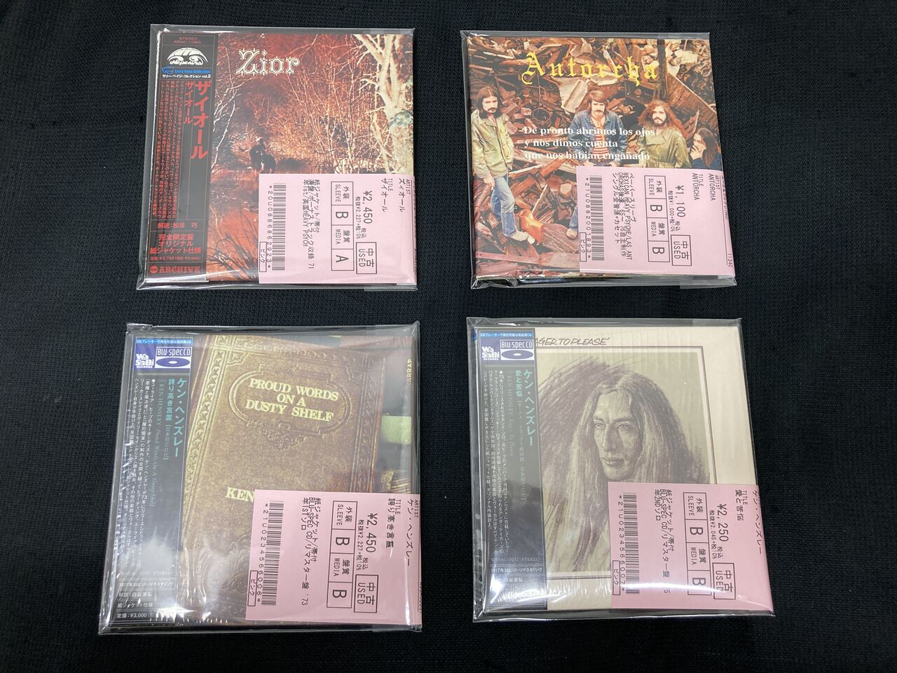 中古情報】オールジャンルで中古CD約300枚入荷いたしました