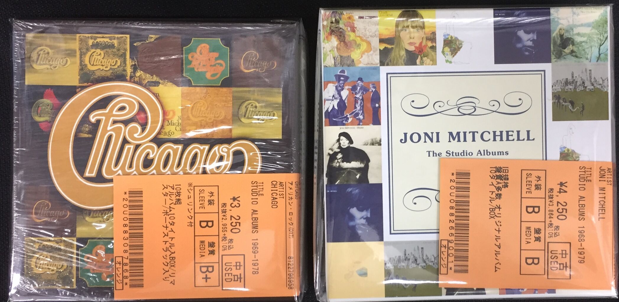 中古情報】9/21(水)オールジャンルでCD約300枚入荷 : ディスク
