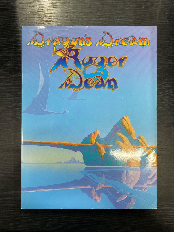 中古情報】ロジャー・ディーン画集、ボブディラン、ピンクフロイドの