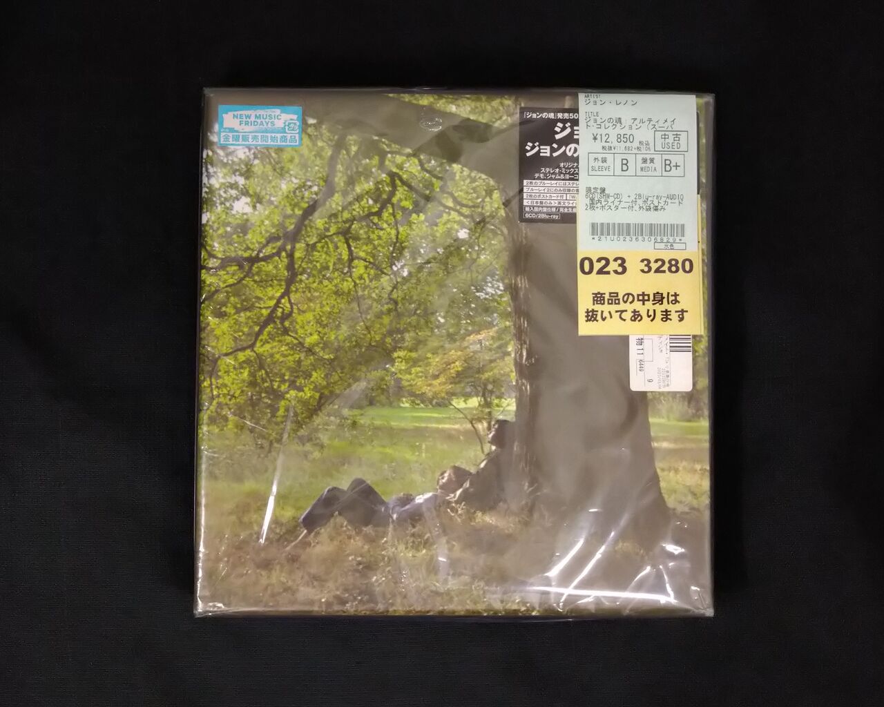 未開封CD) テクノ4ポップ VOL.1 (細江慎治)