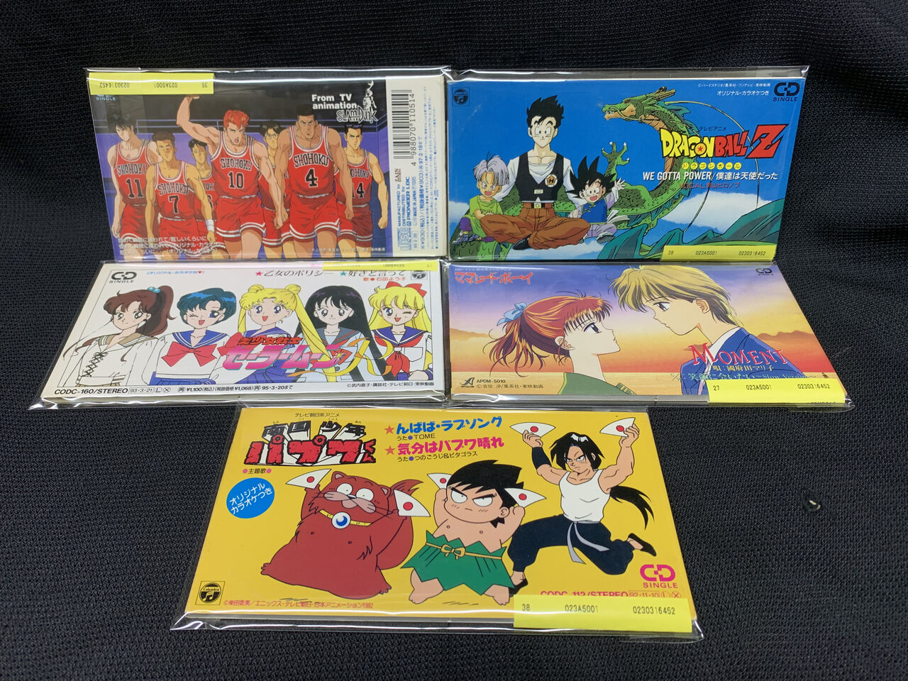 moe. CD まとめて出品 JAPANESE HIP HOP CD WANT LIST 2026.2 : ディスクユニオン池袋店｜CD