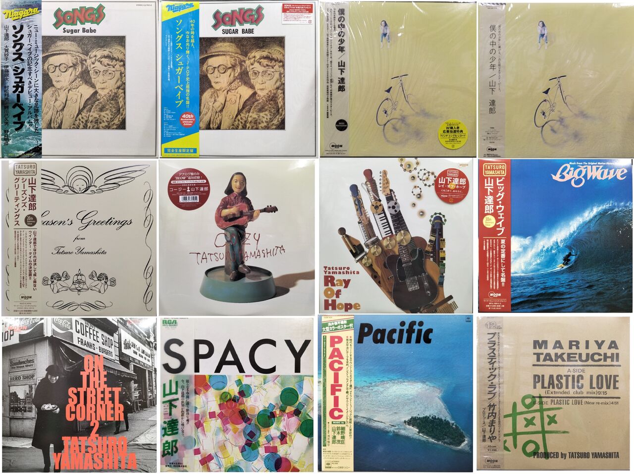 美品ＬＰレコード／８０年代ポップス名盤集 良盤 美ジャケ 1978年 レイジー Lazy LPレコード This Is The 帯