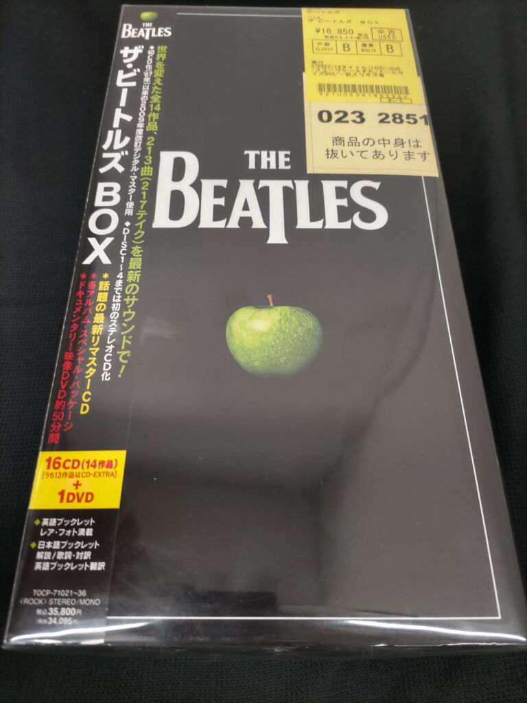 中古情報】ROCKボックスセットやSTEVIE WONDER紙ジャケ