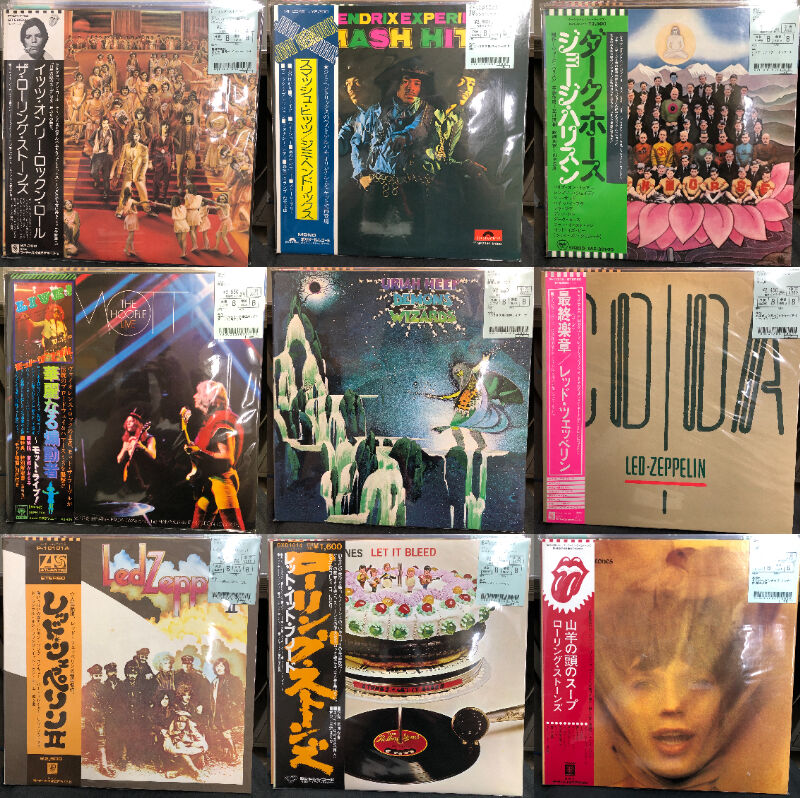中古情報】8/25(金)レコード放出デイ！総数約1500枚放出