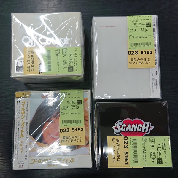 thumbnail__20250712_141843