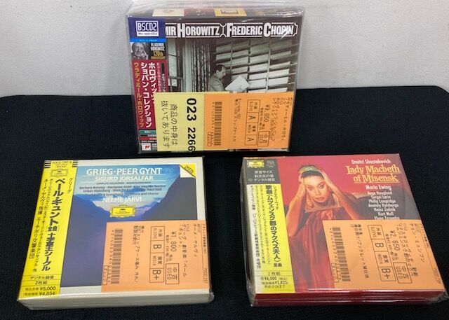 中古情報】5/8(水)CLASSIC J-POPを中心にオールジャンルでCD入荷致し
