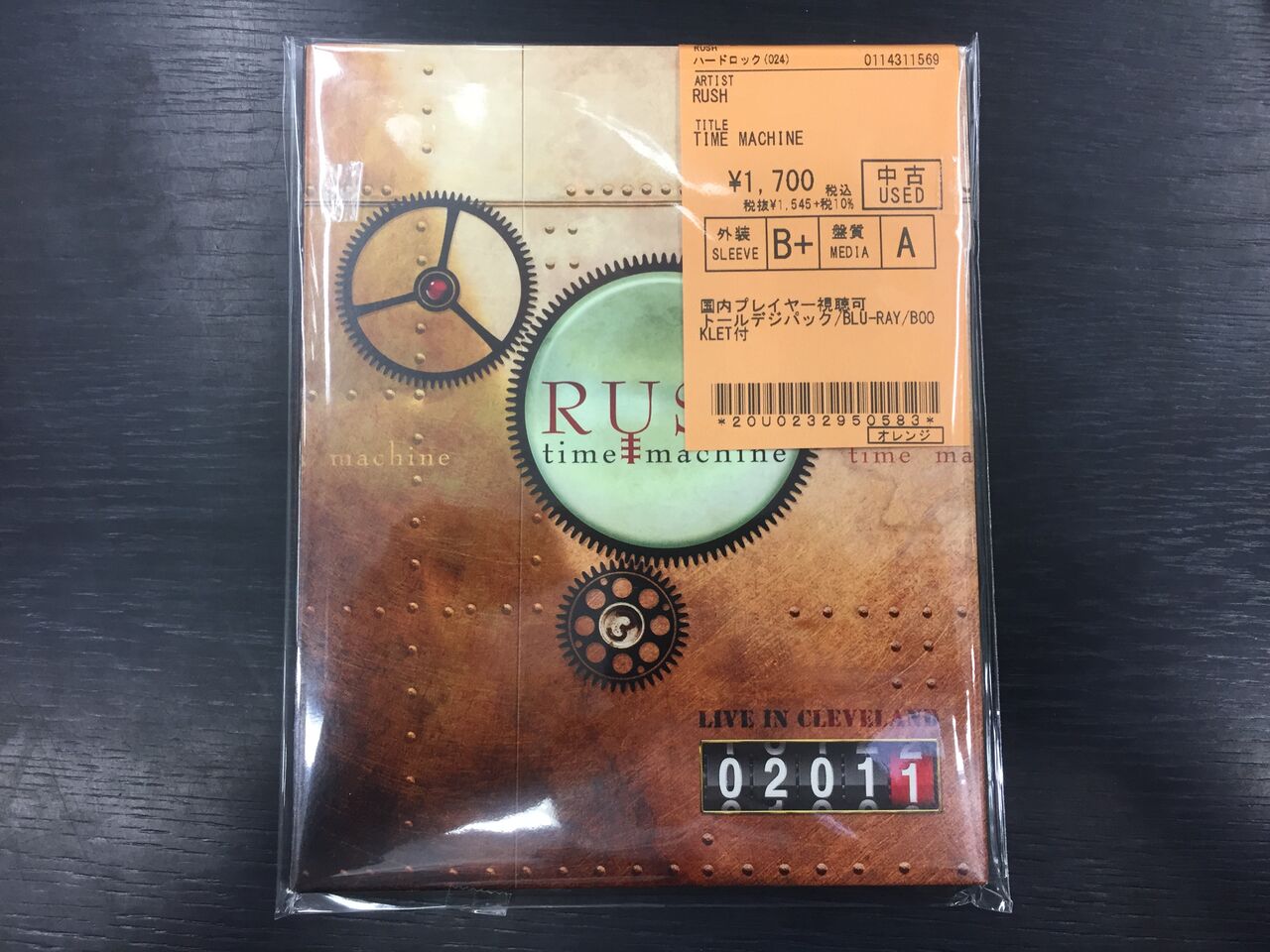 しゅんゆう コーガン 国内盤 LP 3点まとめ しゅんゆう コーガン 国内盤 LP 3点まとめ lp_products2000.jpg