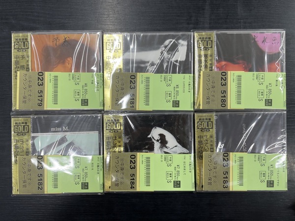 中古情報】中島みゆき未開封GOLD CD入荷いたしました。その他