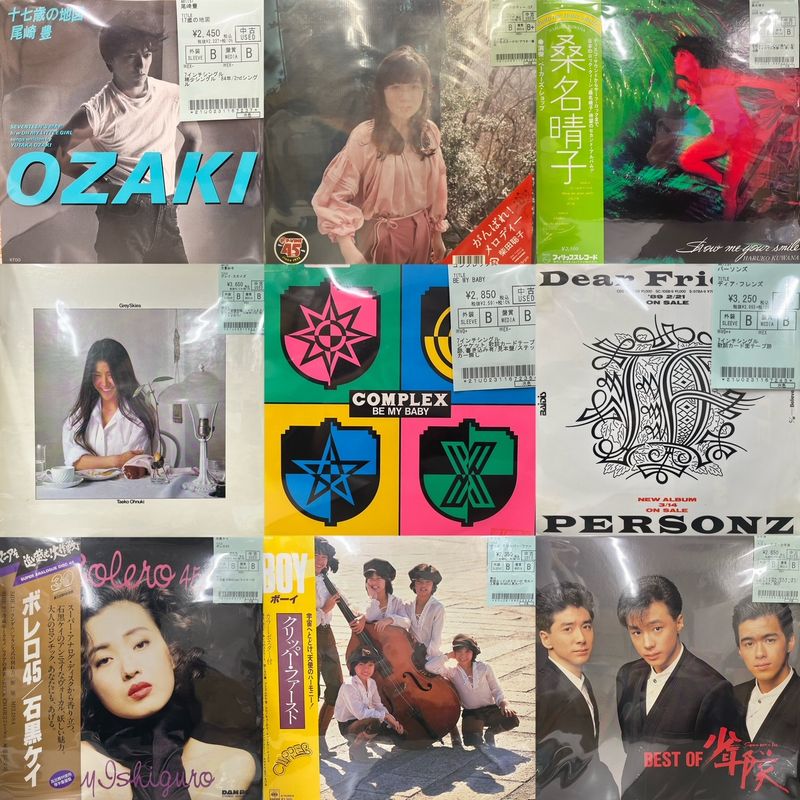 纏めて262枚超　邦楽レコードセット 中国人気音楽もある中古品割引相談可 中古情報】1/19(金)レコード放出デイ 総数約1400枚放出致します