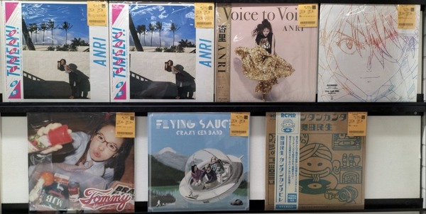 AnyScanner_08_17_2025-03