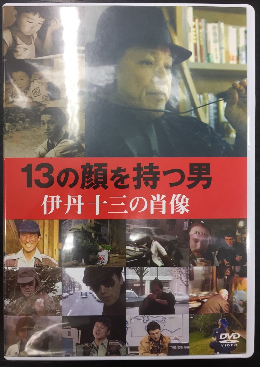 中古CD、DVD、Blu-rayまとめ売り　NEWS 2形態同時購入Blu-rayセット》 NEWS 20th Anniversary LIVE 2023