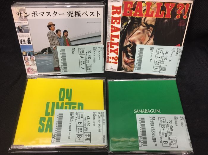 SANABAGUN. CD DVD セット
