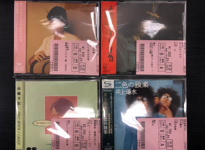 中古情報】本日はROCKを中心にオールジャンルでCD約300点ほど入荷