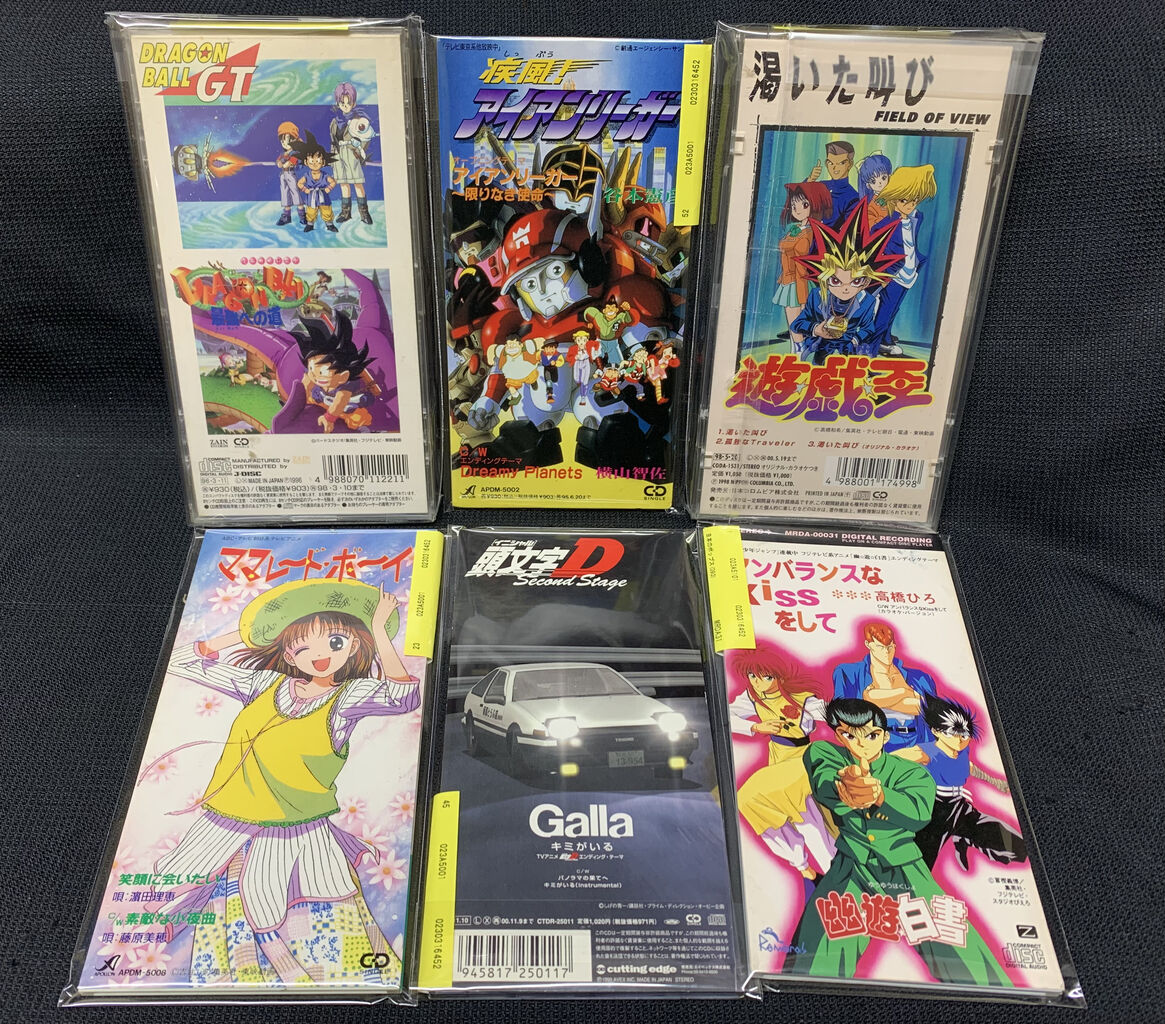 中古情報】アニメ・ゲームミュージックの中古CDがまとめて入荷いたし