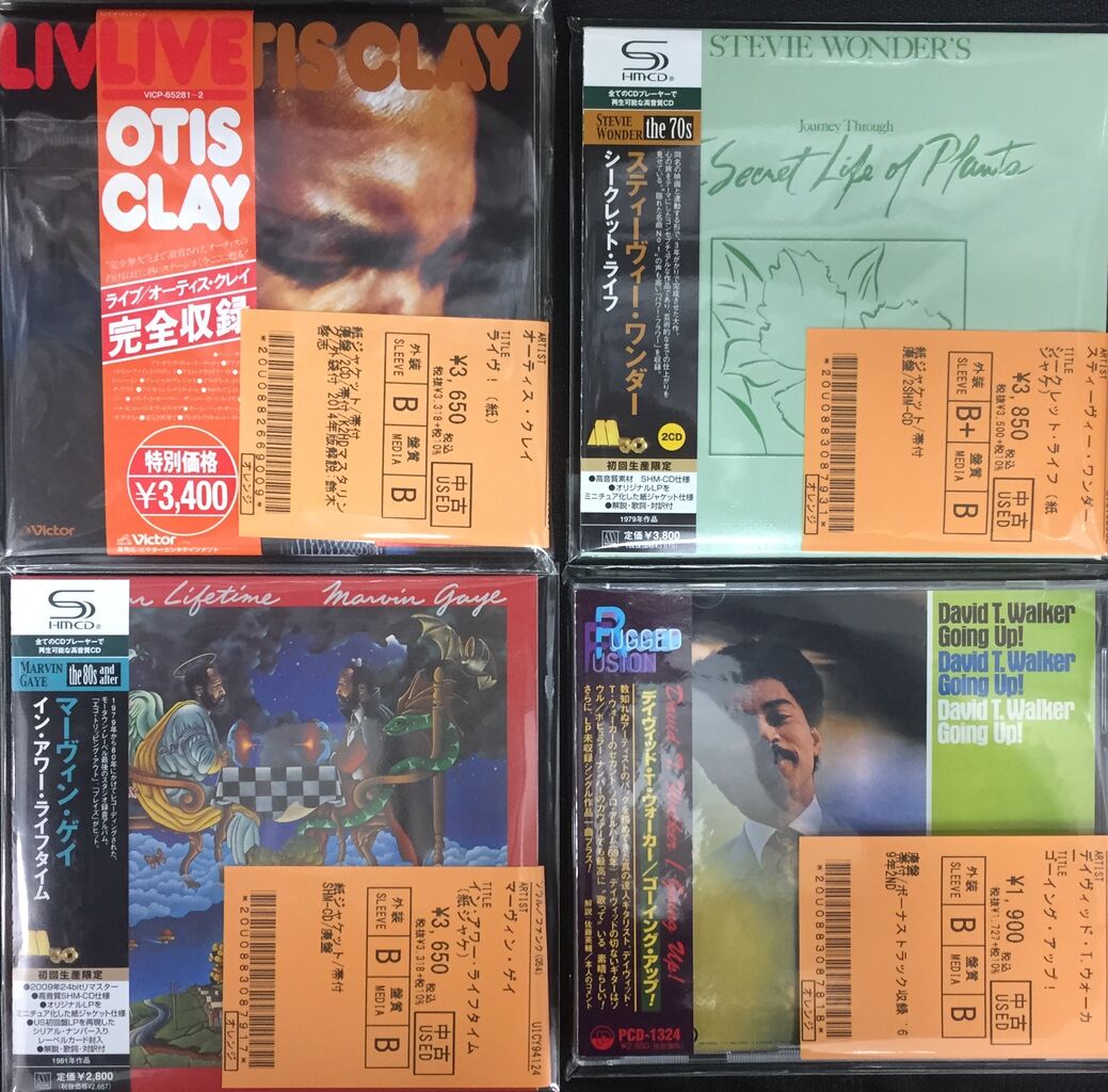 中古情報】9/21(水)オールジャンルでCD約300枚入荷 : ディスク 中古情報】9/21(水)オールジャンルでCD約300枚入荷 : ディスク