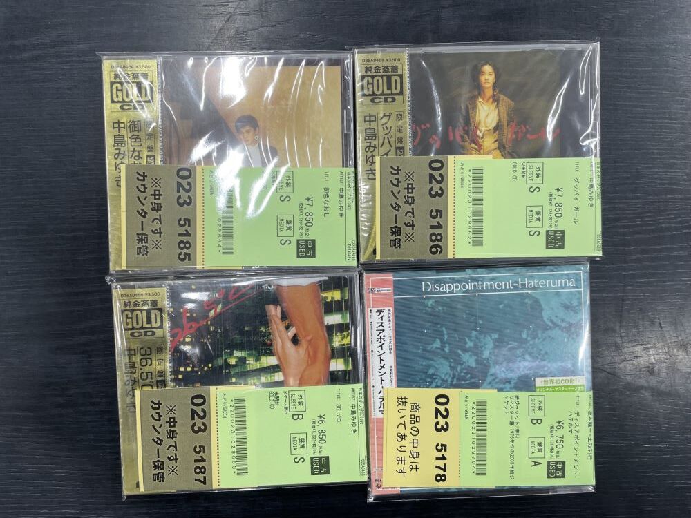 新品未開封　中島みゆき　CDＶ　GOLD 7000枚限定プレス商品 新品未開封 中島みゆき CDV GOLD 7000枚限定プレス商品 2025年